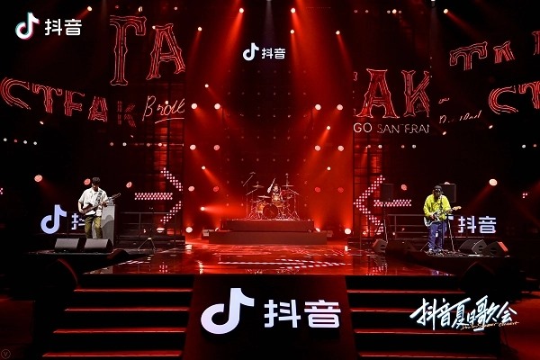 抖音怎样定向推广引流?